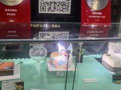 -第戎蛋糕(恒隆广场店)