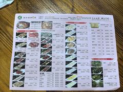 -原汁原味驴庄(长岭村店)