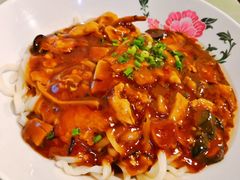 -锅儿挑面馆
