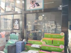 -久久宠物(河东万达店)