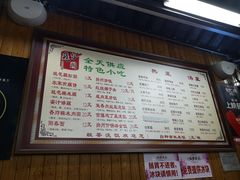 -粗茶淡饭(东关街店)