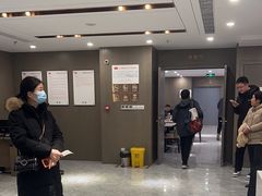 -爱康国宾体检中心(顺平分院)