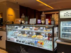 -The Lounge·大堂酒廊·北京粤财JW万豪酒店