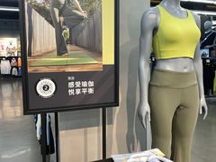 -迪卡侬(民族东店)