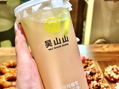 -吴山山·椰子酸奶(天河南店)