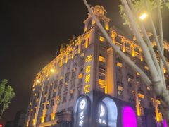 -观音桥步行街