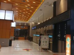 -丽池宫韩式汗蒸会馆(华灯坊店)