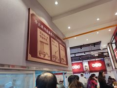 大堂-李兰英湖南面馆(护国路店)