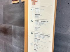 -台州博物馆