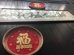-黄祥华养生堂·炖汤·营养蒸饭(岭南天地店)