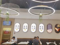 -东方饺子王(新奥购物中心店)