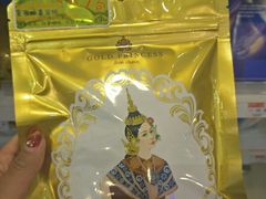 -王权免税店(清迈机场店)