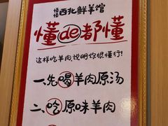 -怪怪龙虾·来自江苏盱眙(惊驾路店)