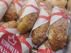 -BREAD WAY面包路·欧式面包(龙湖时代D馆店)
