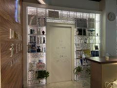 -齐玉齿科JADENTAL