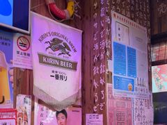 -坂吉屋·居酒屋深夜食堂(龙湖店)