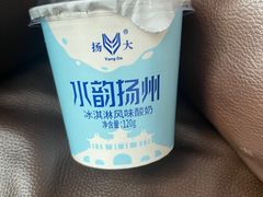 -扬大康源乳业鲜奶吧(大学北路店)