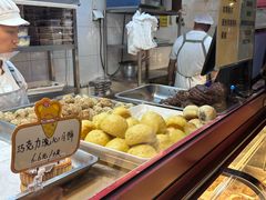-牛街清真满恒記(平安里西大街店)