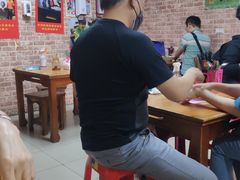 -胡同彭家老铺 新疆拉面