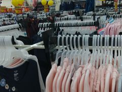 -沃尔玛购物广场(仓山万达店)