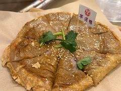 -芋包王闽南茶楼(八市店)