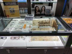 -视野联行眼镜蔡司·依视路官方授权店(顺城店)