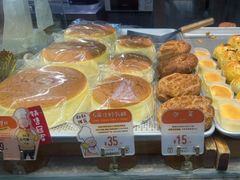 -西村叔叔的店(黄岛青医附院店)