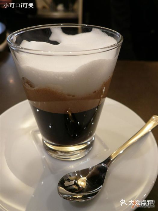 奈斯派索double espresso图片