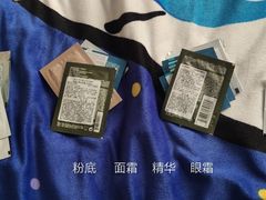 -北国商城