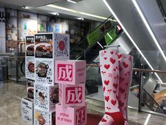 -杭州西湖银泰百货