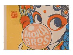 -Moka Bros 摩卡站(西单大悦城店)
