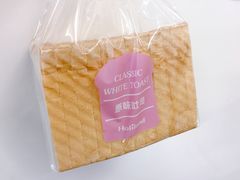 原味吐司-好利来(彩香店)