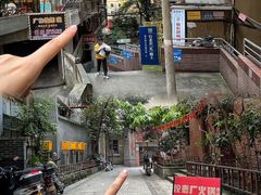 -仪表厂火锅(总店)