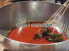 -付小姐在成都(五道口店)