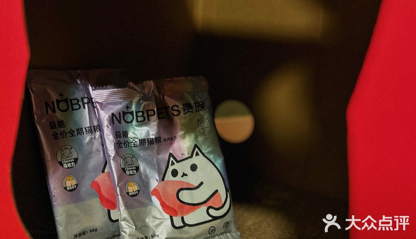 圈粉了买杯百分茶就能为猫主子喜提新窝‼️ 