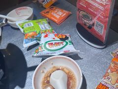 -探鱼·鲜青椒爽麻烤鱼(天河优托邦店)