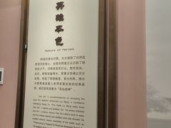 -拜将坛
