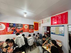 大堂-咱家王新国把子肉(县东巷店)