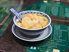 -麦奀云吞面世家 山顶店(山顶广场店)