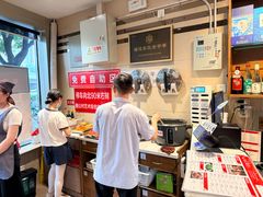 -鸿毛饺子(紫竹桥店)