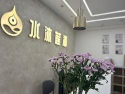 -水沐莲清瑜伽·普拉提