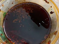 油泼辣子-老殷锅仔