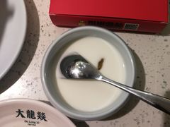 -大龙燚火锅