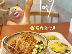 -菊儿人家·北京胡同菜(南锣鼓巷店)