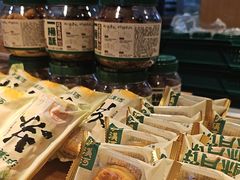 -泸溪河桃酥(秦淮新街口店)