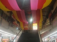 -祥云美食城(南强步行街店)