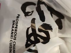-北京世纪金源购物中心