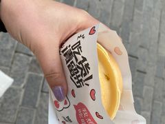 -半饱台式茶点