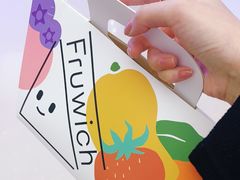 -Fruwich果明治(西单更新场店)