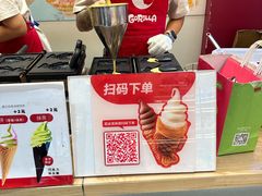 -高力乐面包咖啡厅(西塔店)
